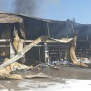 한라종합상사 이미지