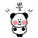 마레펜션 이미지