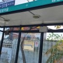 공암경로당 이미지