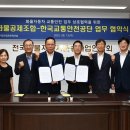 화련회관 이미지