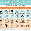 튼튼영어마스터클럽어학원 이미지