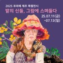 지꺼진 노컷뉴스