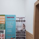 강동역 플라잉요가 직장인 운동 추천! 아이엔요가앤필라테스 후기