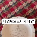케이포슬린
