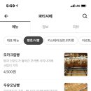 언픽 이미지