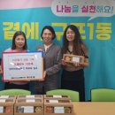 양덕여자중학교 이미지