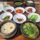 통큰메기생선국수 이미지