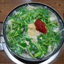 감포조개구이 이미지