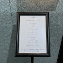 사림동201 이미지