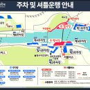 지천평생학습복지센터 이미지