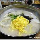 도담육개장 이미지