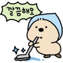 축협하나로베이커리 - 제주시 중앙로 415 | 축협하나로베이커리