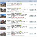 내3리 마을회관 이미지