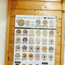 죽이야기 - 남동구 | 죽이야기