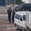 (주)울산관광여행사 투어코리아