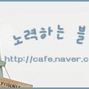 원조고바우식당 이미지