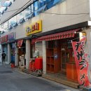 쿠이도라쿠2