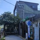 읍성 주차장 화장실 이미지