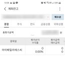 에스씨디자인
