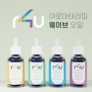 힐링포유 네이버블로그
