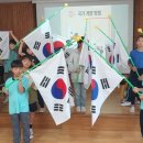 금반초등학교 이미지