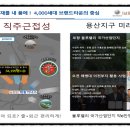 태왕철강 이미지