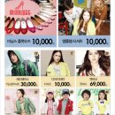 레드페이스2001 이미지