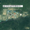 두동면주민자치센터 네이버블로그