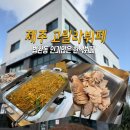 고릴라 뷔페 이미지