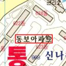 [역세권 +교육] 수원영통동아파트 경기 수원시 영통구 영통동 968 신나무실동보아파트 32평형 / 277.600.000원 / 06.11 / 3926 이미지