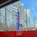 맛나국수 | [서울삼성병원 근처 김밥집] "맛나분식" 비빔국수 김밥 내돈내산 병원 간병 후기