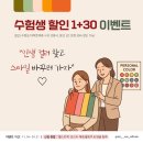 펄스트