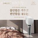 서울다루치과의원 이미지