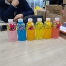 주식회사 우진식품