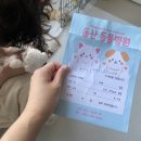 동산동물병원 이미지