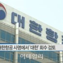 애경주유소 이미지