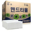 (주)디엠유통