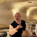 스머프마을 이미지