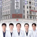 청주율량아성치과의원 이미지