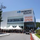 씨엘포레자이 이미지