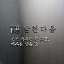 마린시티3로 이미지