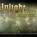 트리니티 이미지