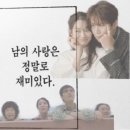 술탄하우스