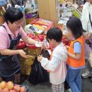 노엘유치원 이미지