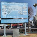 선소체육공원 이미지