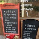 베이커리하루에 | 서울 성신여대 비건빵 맛집 글루텐프리 쌀베이커리 하루한톨 후기