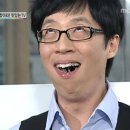박두박 이미지