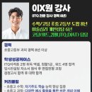 마이크로비트와 엔트리 인공지능 이미지