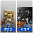 금호어울림세탁 이미지