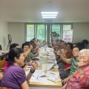 건강행복플러스 이미지